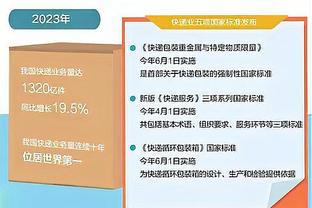 纳帅：德国队换赞助商不会影响我对足球的爱，接纳所有意见很重要